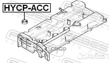 Кольцо уплотнительное hycp-ACC Febest
