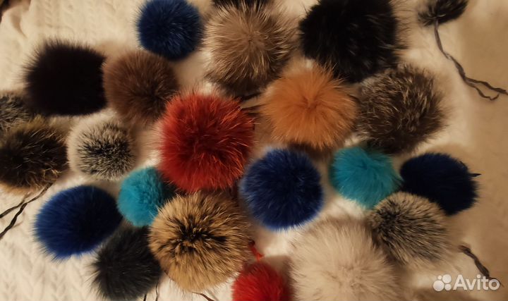 Помпоны меховые