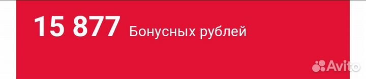 Скидка Эльдорадо и М-видео бонусы