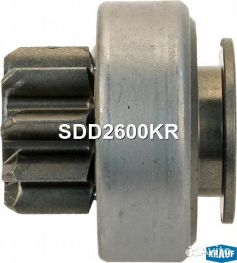 Krauf SDD2600KR Бендикс стартера