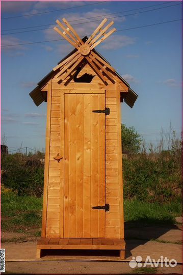 Дачный туалет ACC342