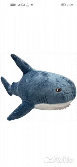 Мягкая игрушка акула