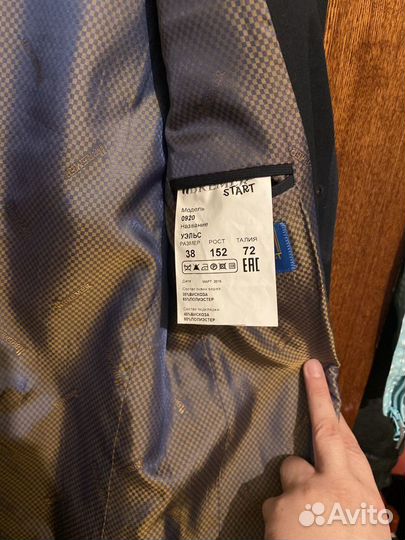 Пиджак на мальчика размер 38 рост 152