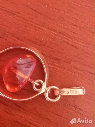 Золотой кулон с янтарем СССР звезда