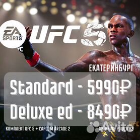 2 jogos de luta PS3, UFC 2010 e MMA da EA SPORTS em segunda mão durante 15  EUR em Mungia na WALLAPOP