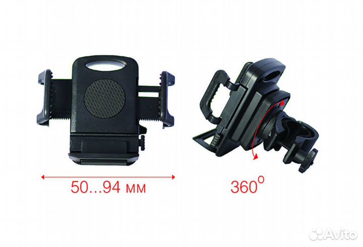 Фиксатор на удочку