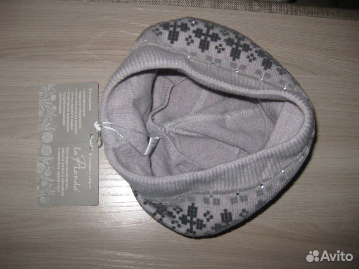 Новая с этикеткой шапка Гранж LaPlanda, Россия