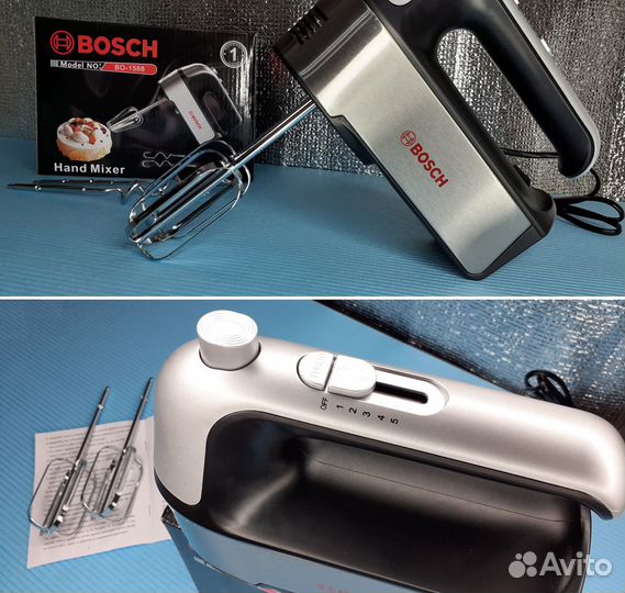 Миксер Bosh 650w Супер мощный Powerfull Turbo