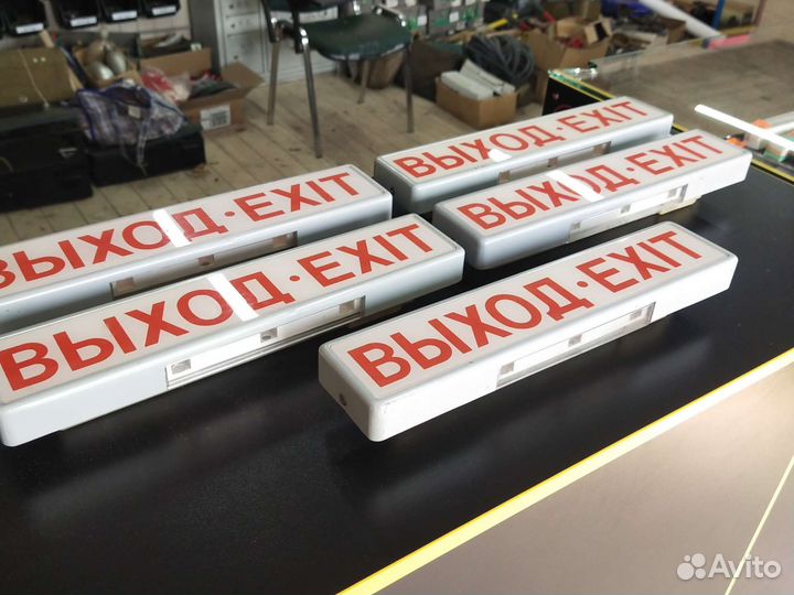 Указатель самолётный СССР