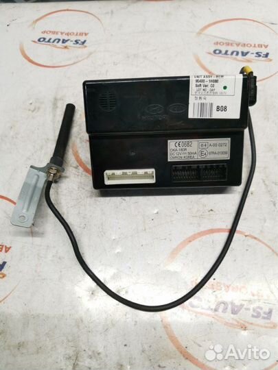 Блок управления сигнализации Kia Ceed 1.6 G4FC