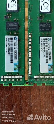 Оперативная память ddr3 8 gb для пк