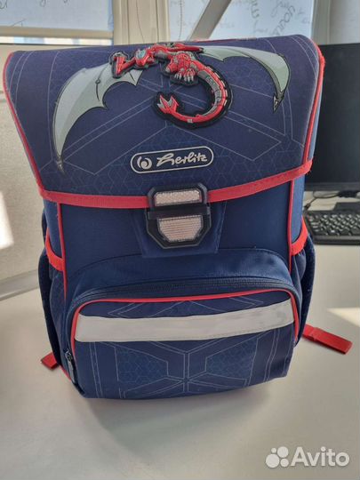 Школьные ранцы herlitz