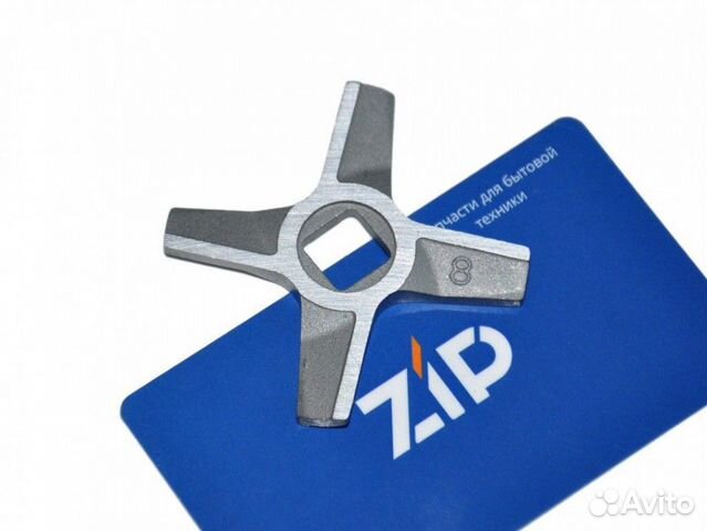 Нож мясорубки zelmer двухсторонний №8, зам. 632543