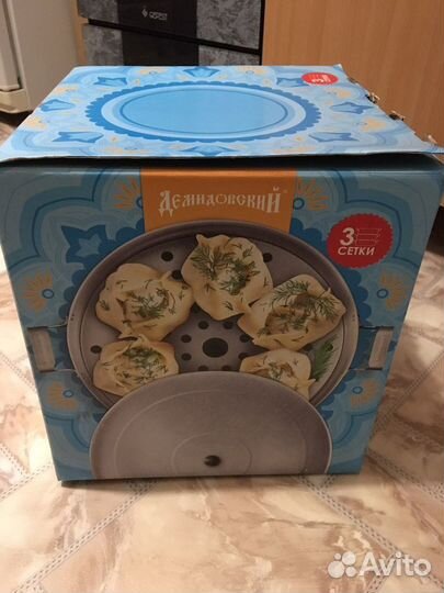 Мантоварка алюминиевая/нержавейка.Новая. 6л.,3сек