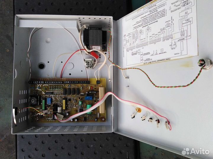 Прибор для охранной сигнализации Сигнал вк-4