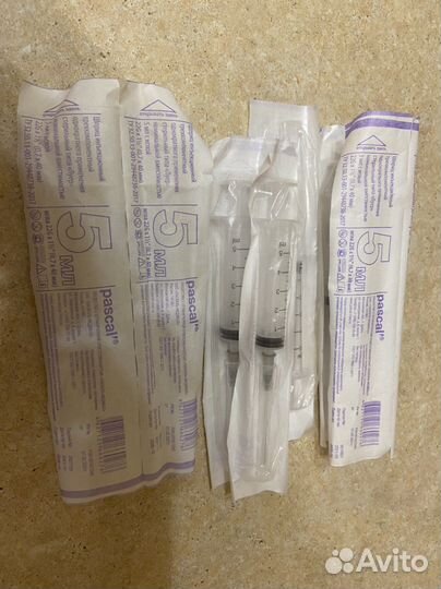 Шприцы одноразовые 5мл