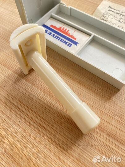 Т образная бритва СССР 