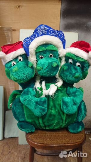 Змей горыныч