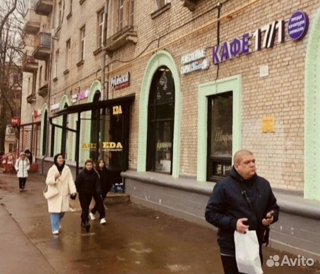 Магазин разливного пива