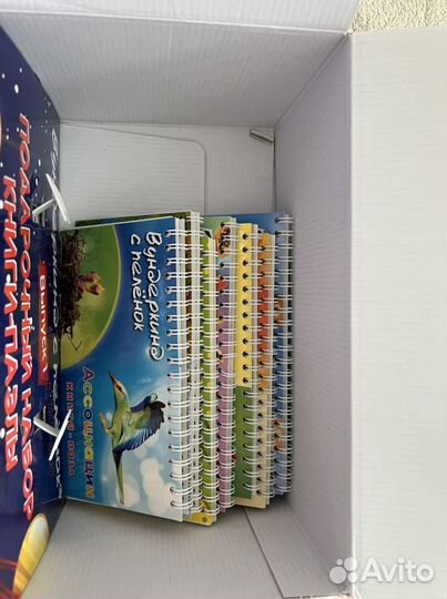 Книги-пазл «Вундеркинд с пеленок» 1 и 2 выпуск