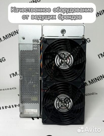 Antminer S19 90TH 126chip в отличном состоянии с гтд РФ