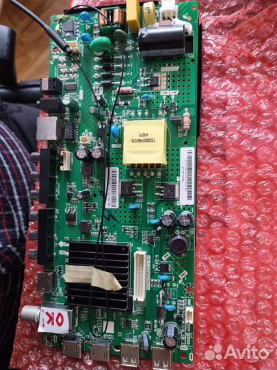 Main kivi HK.T.RT2851V09 MS36633-ZC01-01 и др