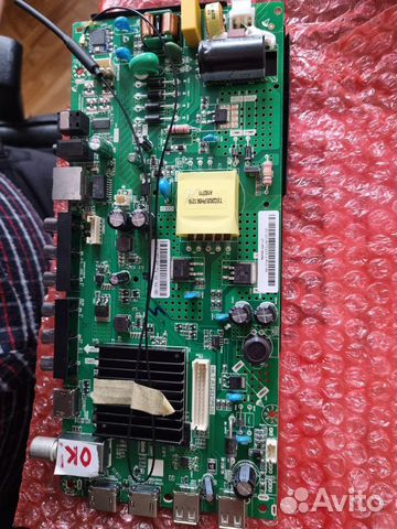 Main kivi HK.T.RT2851V09 MS36633-ZC01-01 и др