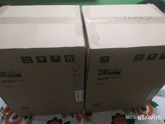 Акустическая система JBL 308pmkii