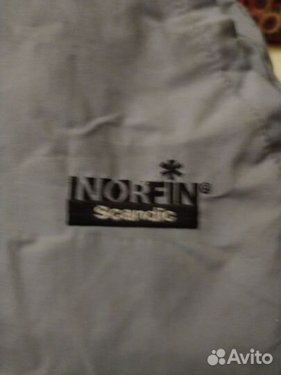 Костюм мужской для туризма и рыбалки