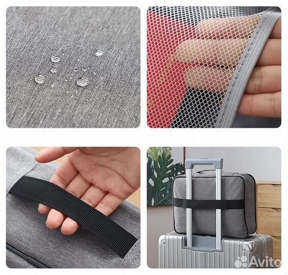 Органайзер для хранения документов