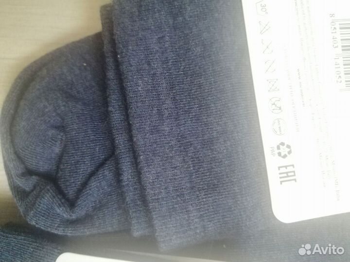 Носки женские incanto