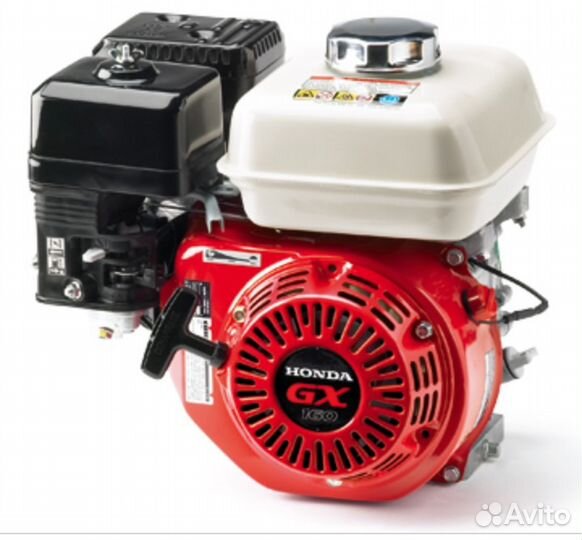 Honda gx160