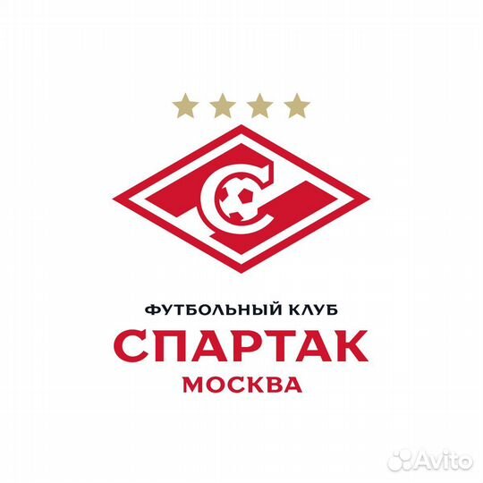 Бутылка для воды Спартак 1 л