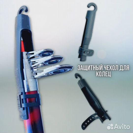 Телескопическое удилище 3.0 м до 300 г