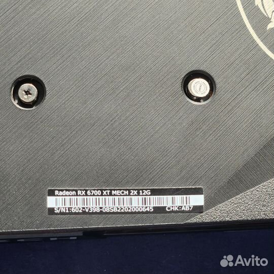 Видеокарта amd radeon rx 6700 xt