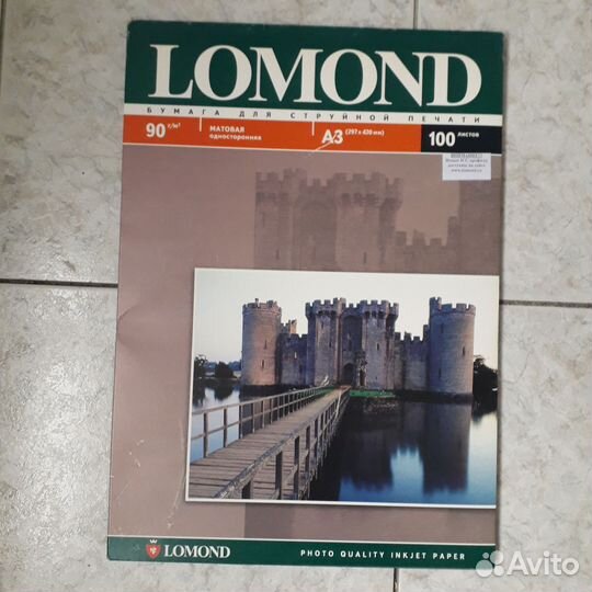 Фотобумага для струйной печати. lomond
