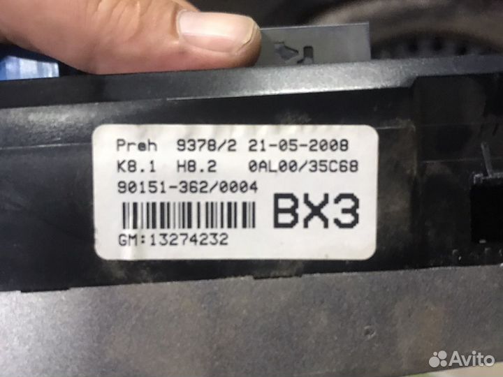 Блок управления климатом opel astra h