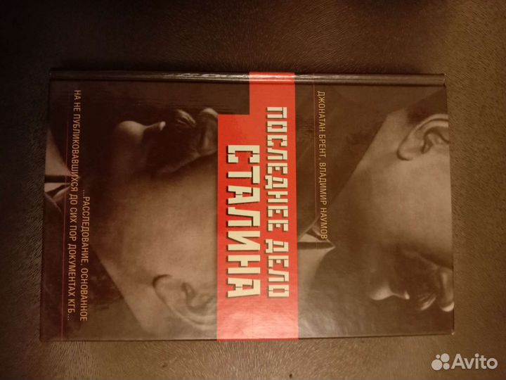 Нехудожественная литература