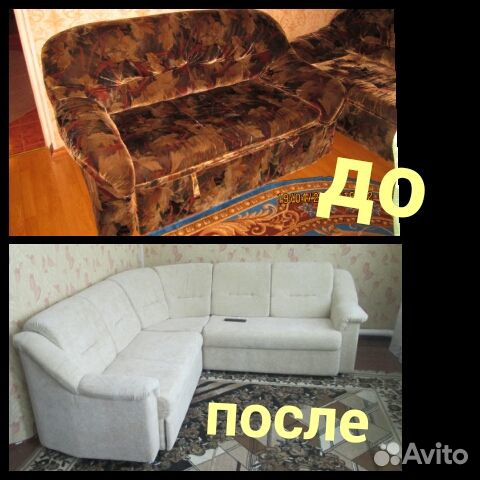 Реставрация и ремонт мягкой мебели