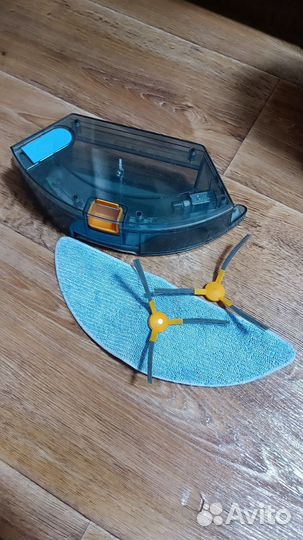 Резервуар для воды робот пылесос mamibot