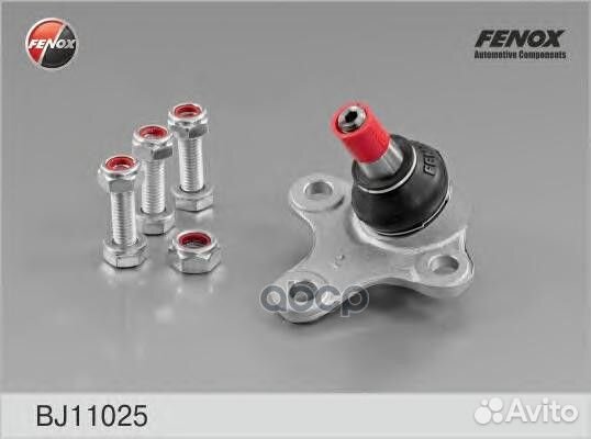 Опора шаровая Audi A3 03, Skoda Octavia 04, S