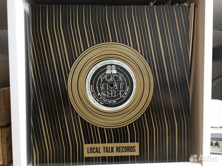 Cuthead - Fuck That Shit (LT076)