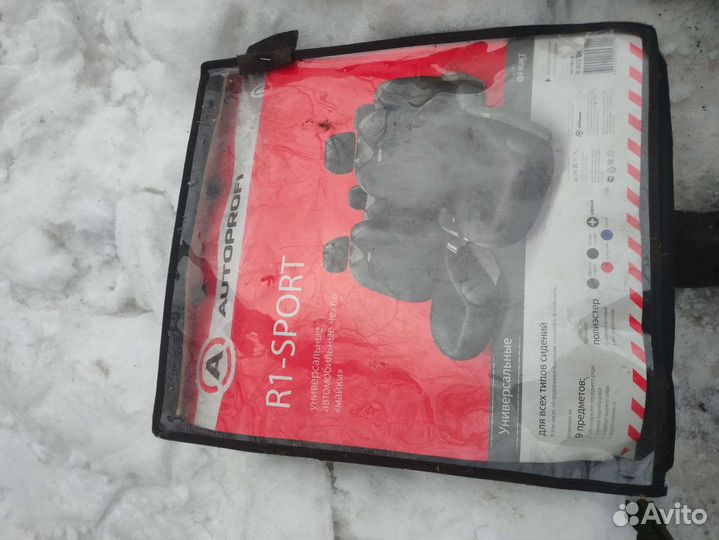 Коврики для автомобиля Kia Mohave