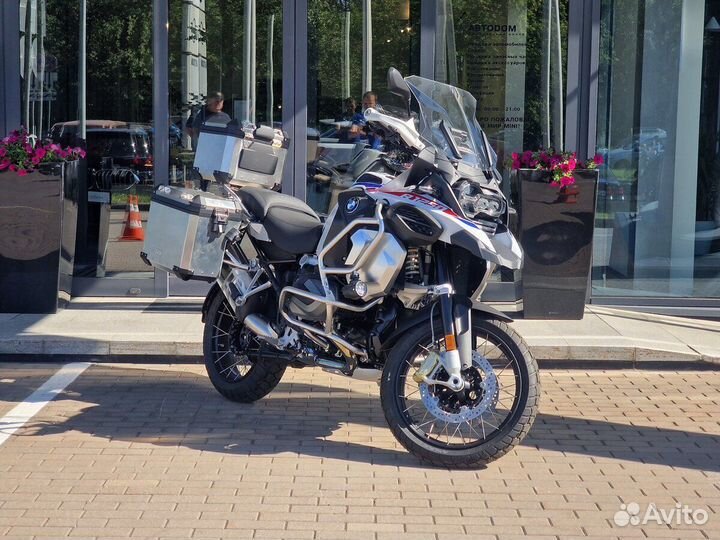 BMW R 1250 GS Adventure