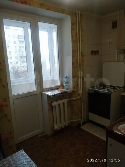 1-к. квартира, 41 м², 3/9 эт.