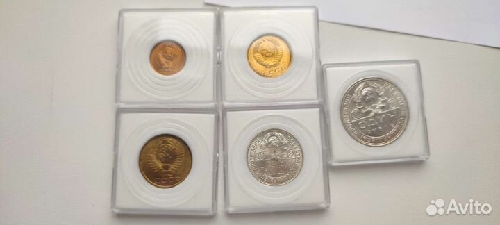 Капсулы для монет