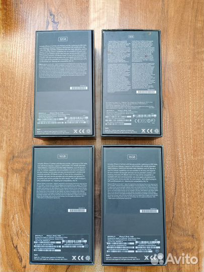 Коробка iPhone