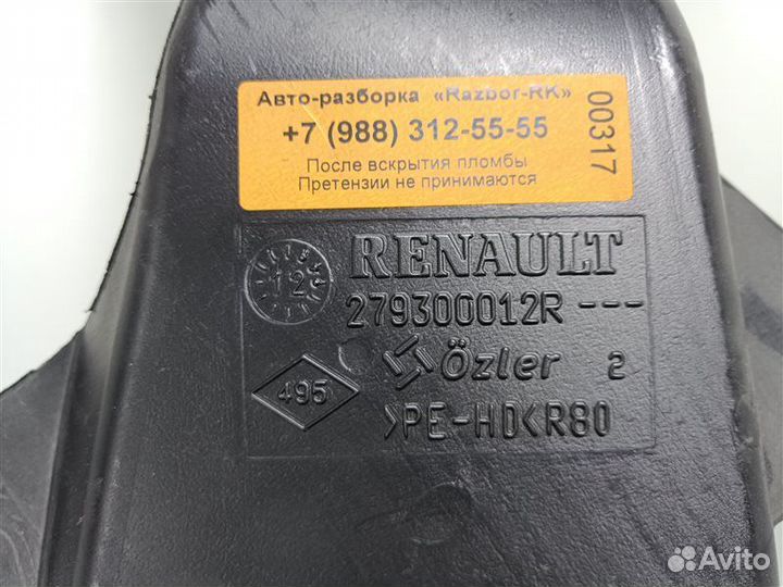 Воздуховод отопителя печки Renault Fluence K4M838
