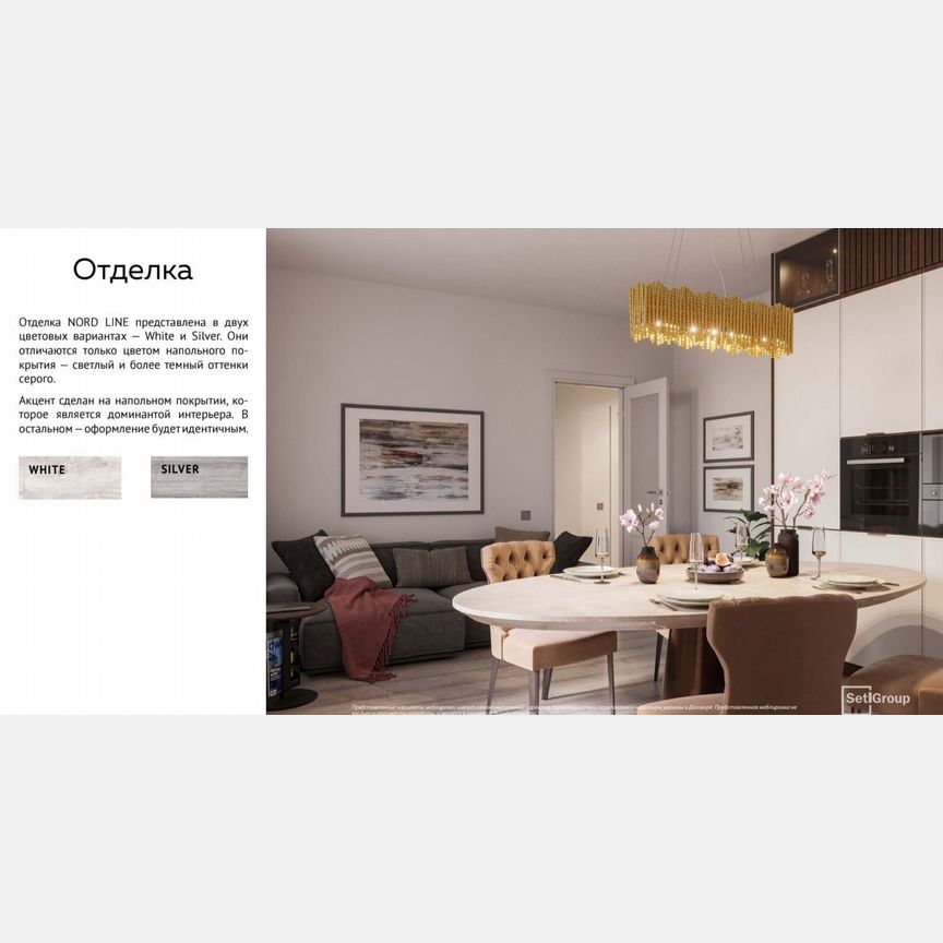 Квартира-студия, 26,8 м², 7/12 эт.