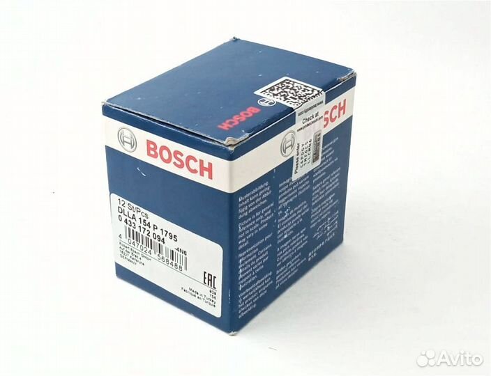 Распылитель dlla154P1795 форсунки Bosch 0445120147